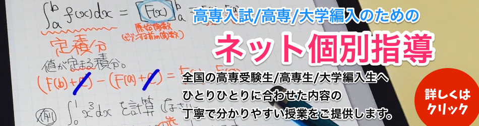 happyend1_3