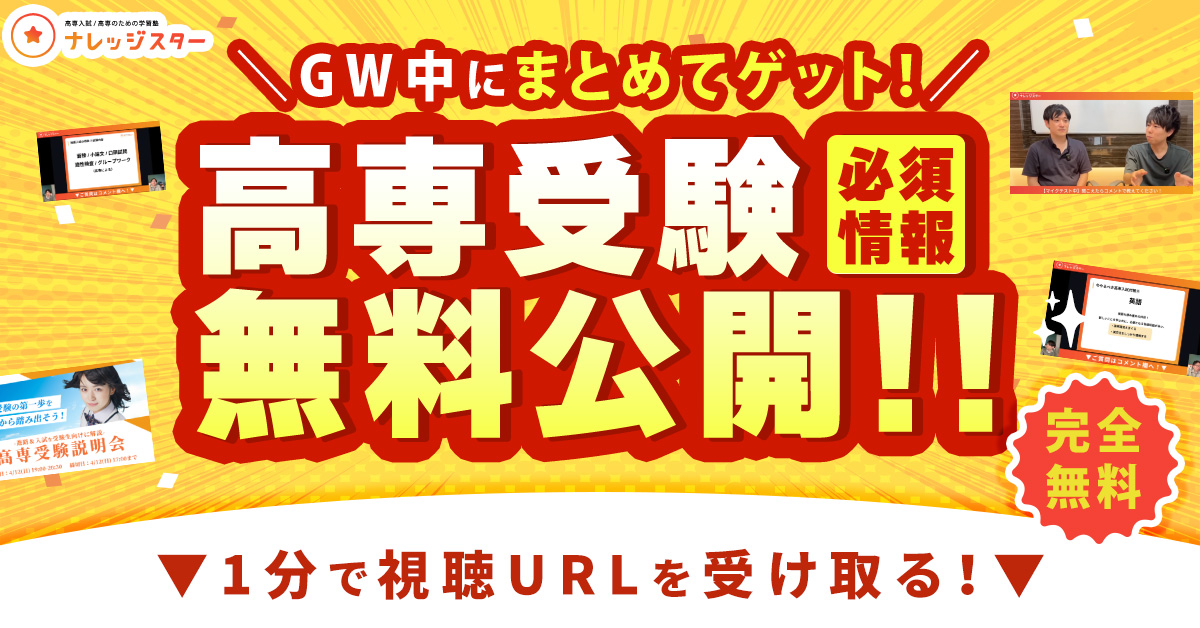 コンテンツ配布