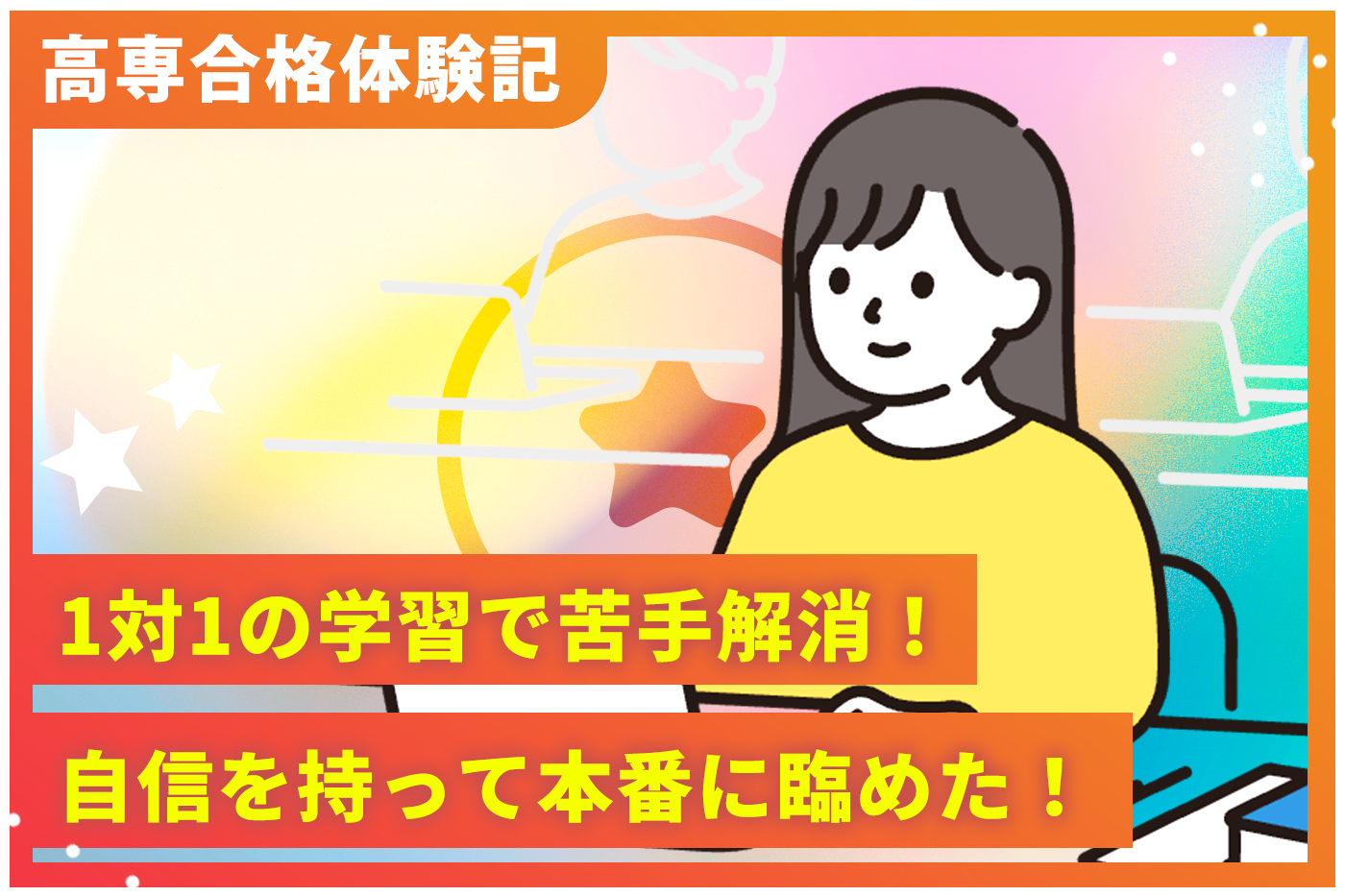 K_Tさんのサムネイル
