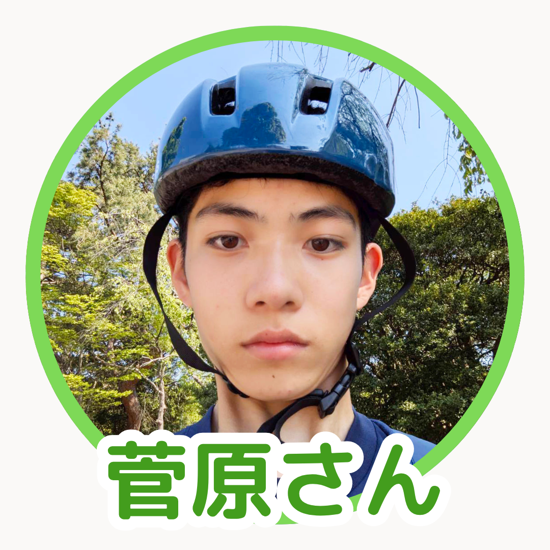 ヘルメットをしている菅原さんのアイコン