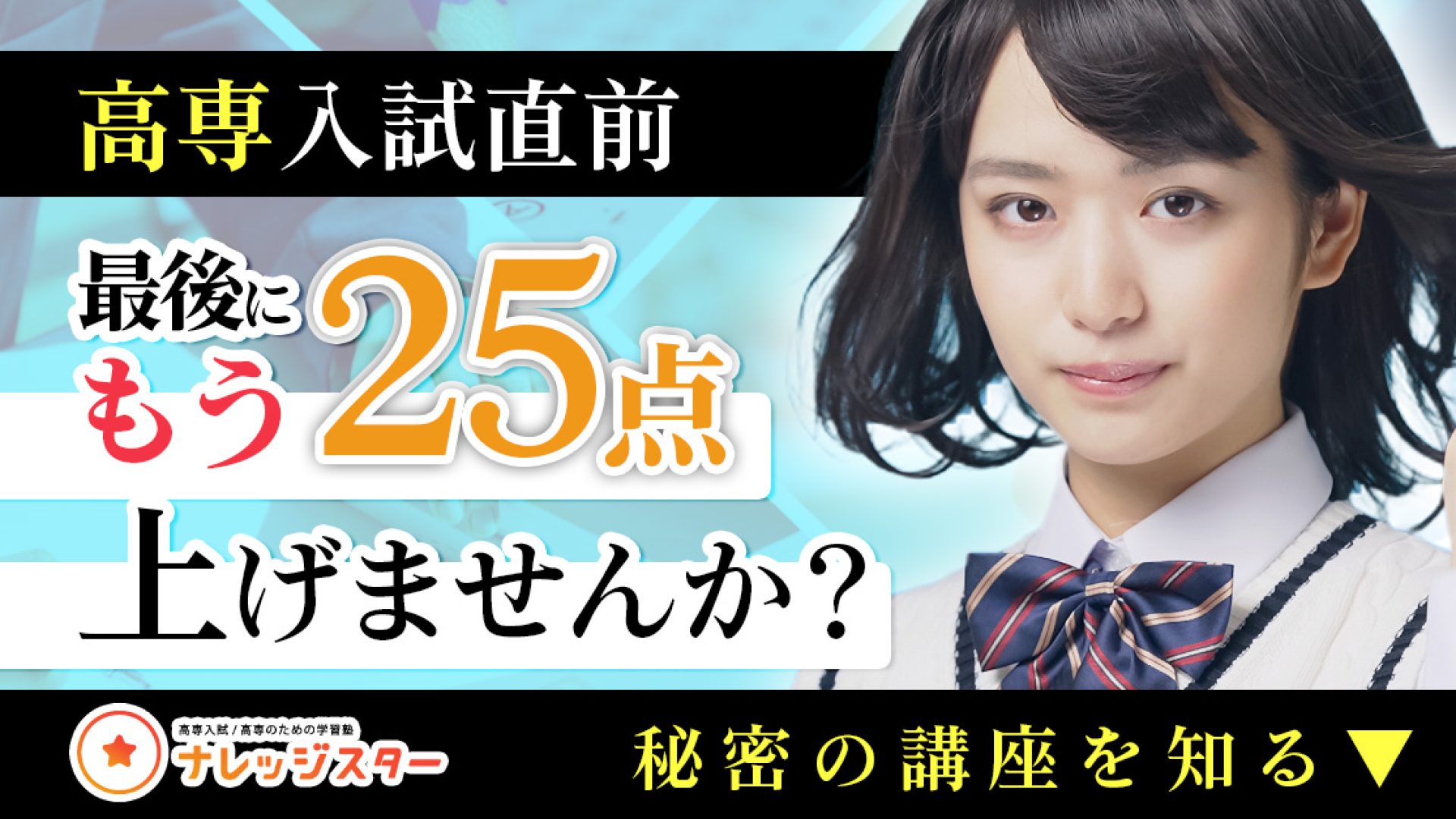 アートボード 2